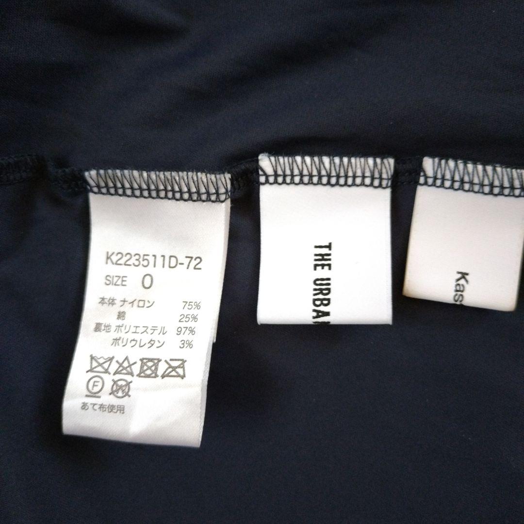 Kastane オケージョンドレス　結婚式 謝恩会 サイズ0