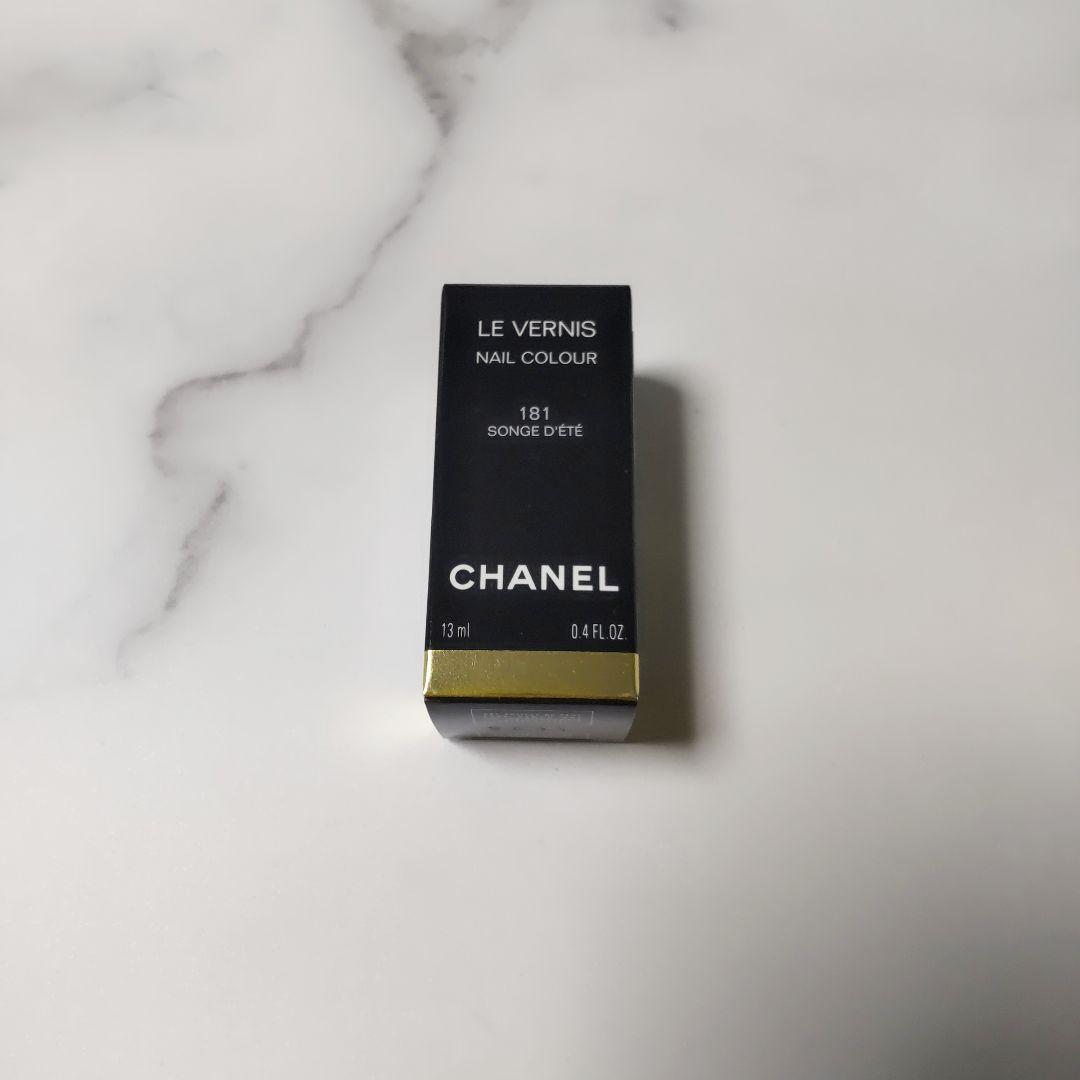 廃番★限定品CHANEL/シャネル★ヴェルニ ネイル★181 ソーンジュ デテ