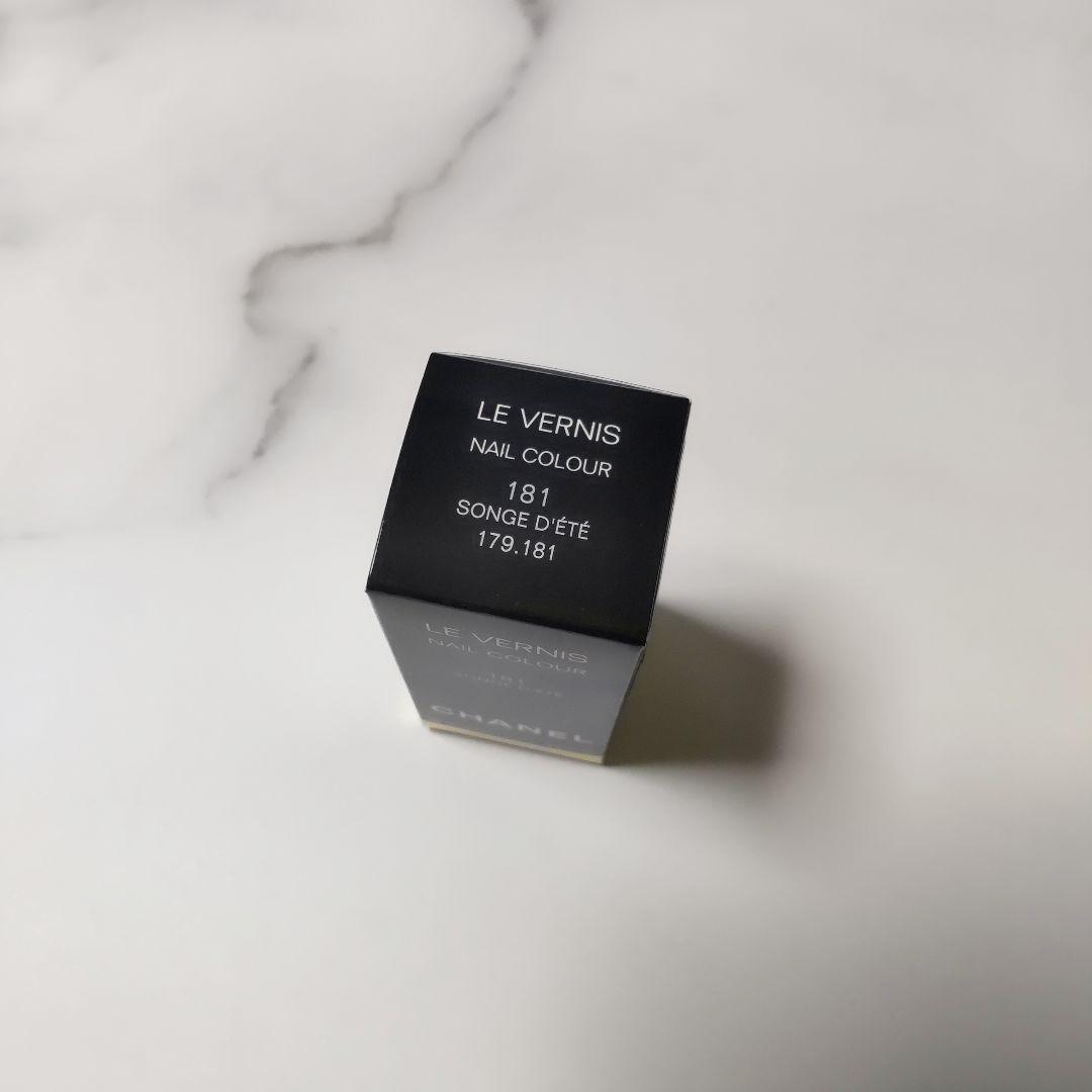 廃番★限定品CHANEL/シャネル★ヴェルニ ネイル★181 ソーンジュ デテ