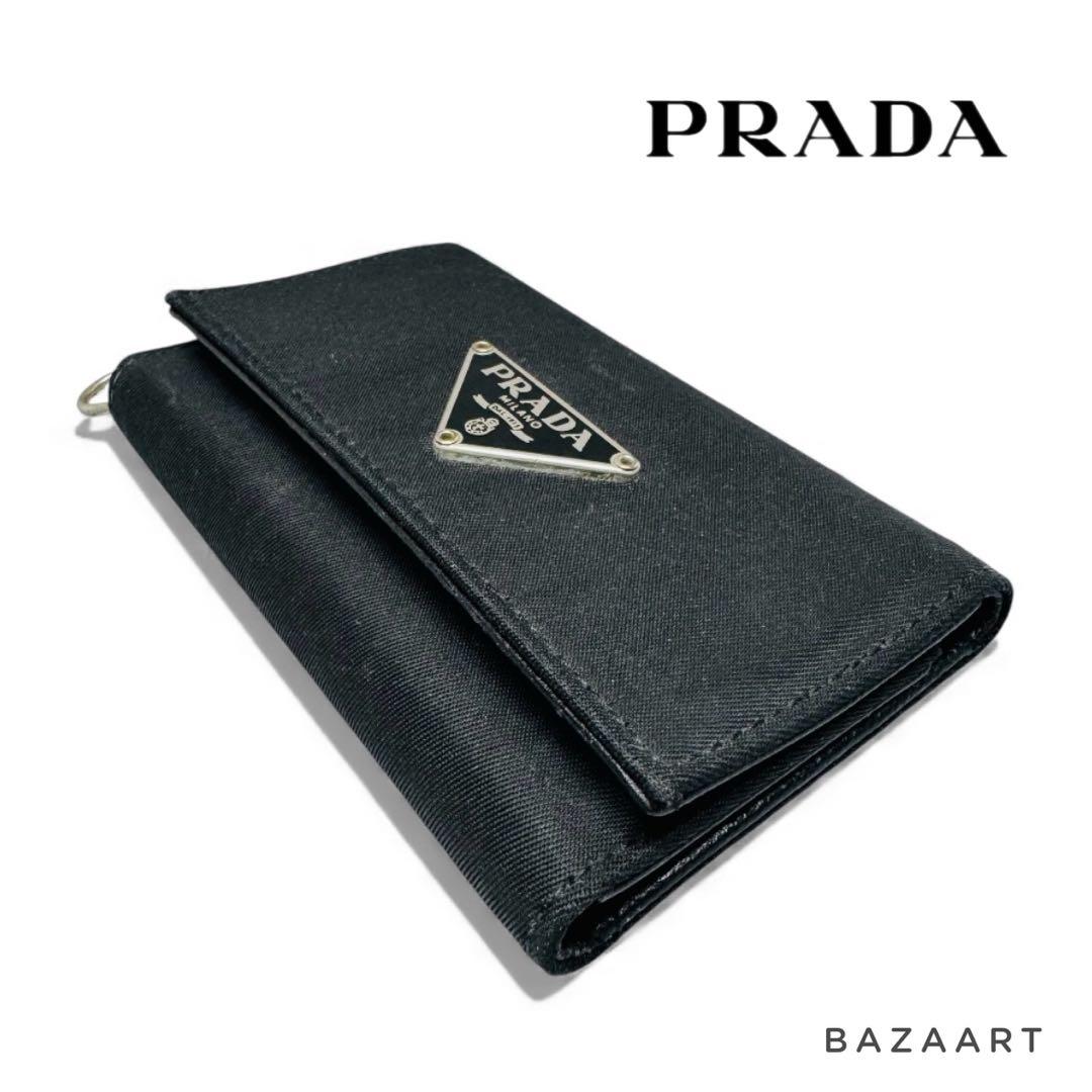PRADA プラダ ナイロン レザー 6連キーケース 三角メタルロゴ 黒ブラック
