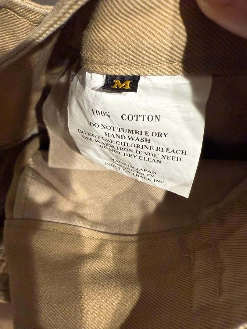 【A VONTADE】Highcount Gurkha Trousers