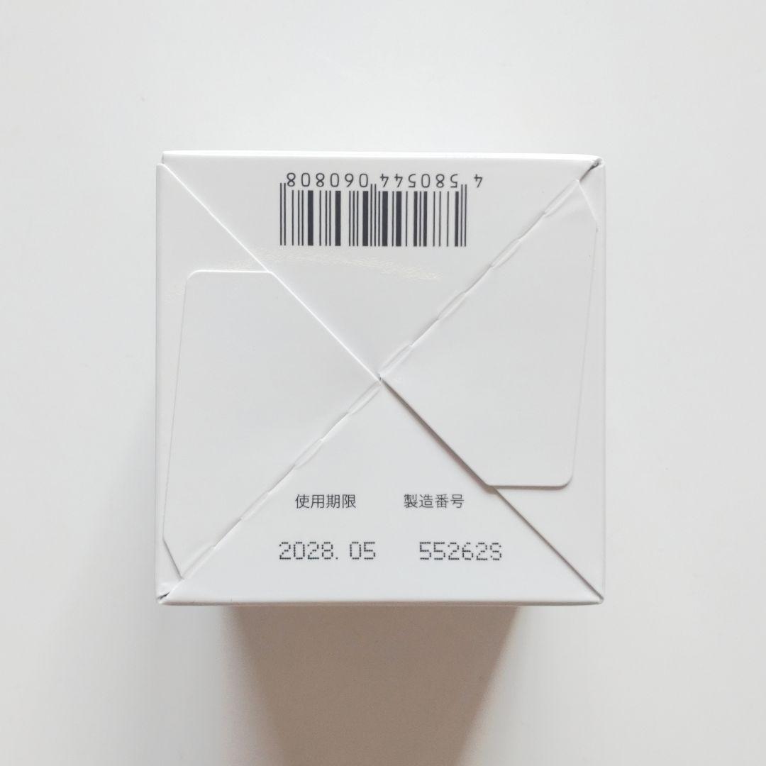 ♦当日発送♦富山常備薬 キミエリンクルホワイト 3個【新品未開封】