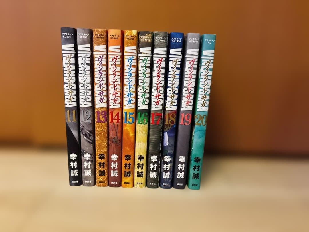 ヴィンランドサガ/VINLAND SAGA 全巻セット(1〜29)