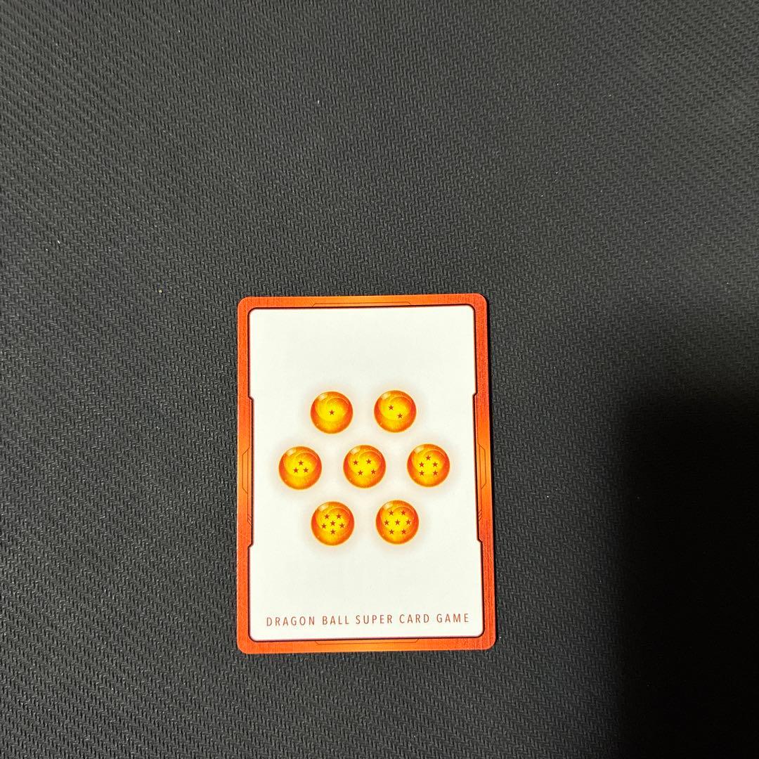 ドラゴンボール　エナジーマーカー　E-55★ 金　20巻