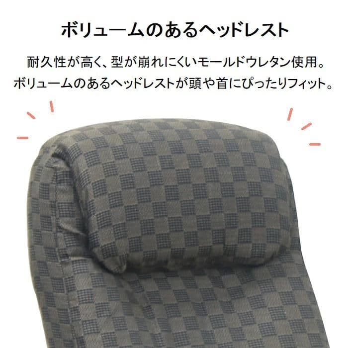 *＊新品未使用＊* 高座椅子 VT-350 高級 オットマン付属モデル ネイビー