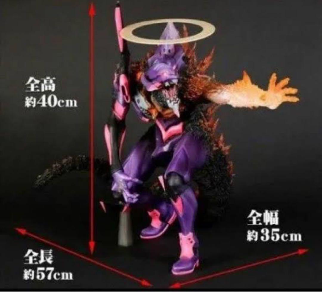 エヴァンゲリオン初号機 バーニング\"G\"覚醒形態 東宝30cm