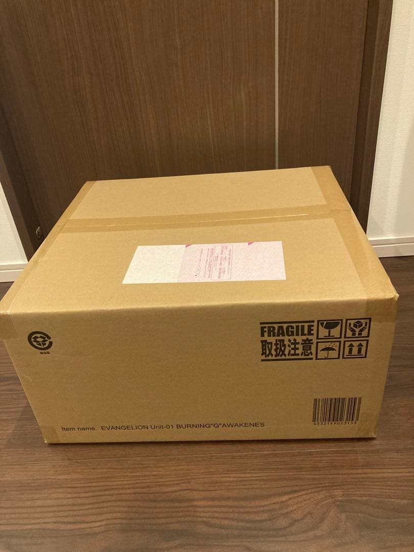 エヴァンゲリオン初号機 バーニング\"G\"覚醒形態 東宝30cm