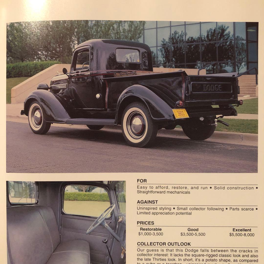 クラシック　トラック　TRUCK アメリカ　USA 車　アメ車　洋書　資料　本