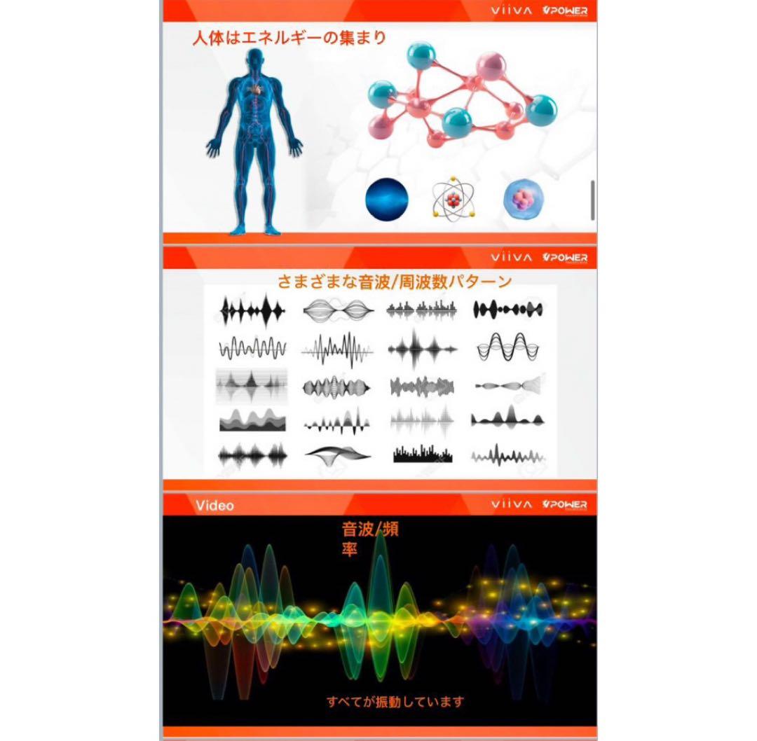 テラヘルツメーター (ドライヤー付)