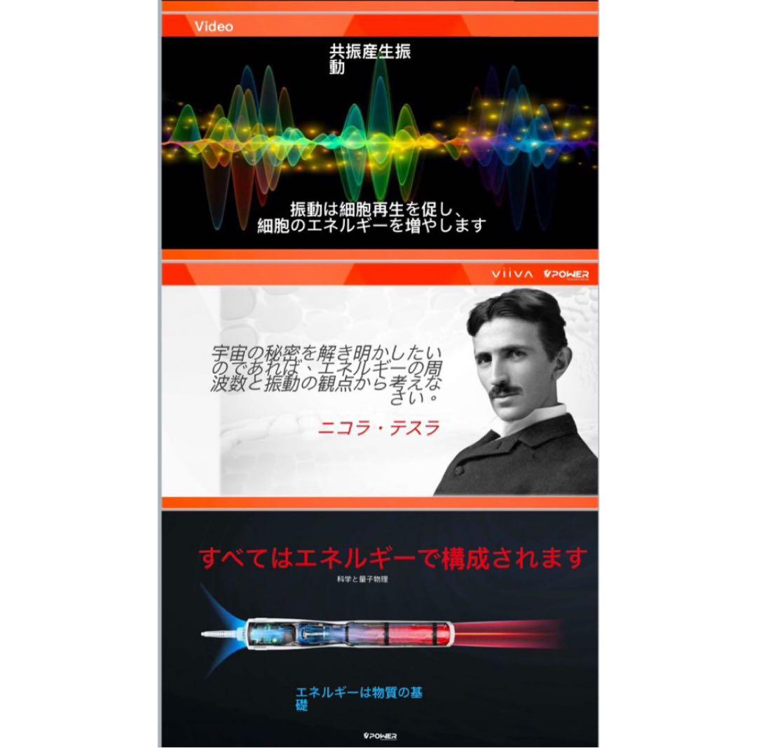 テラヘルツメーター (ドライヤー付)