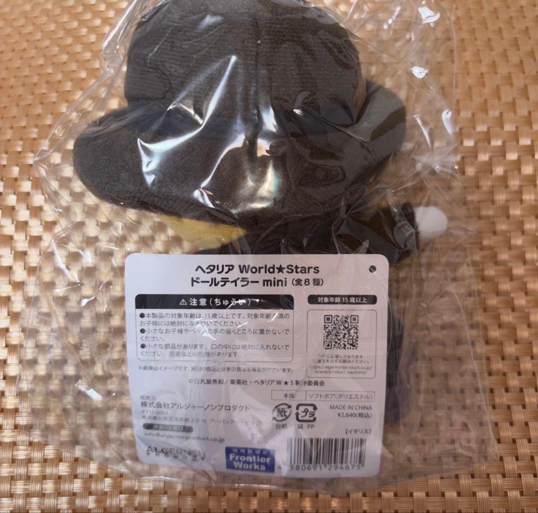 ヘタリア　World★Stars ドールテイラー　mini イギリス　ぬいぐるみ