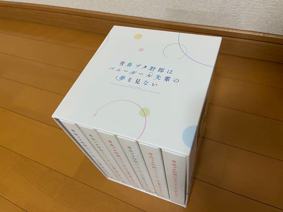 青春ブタ野郎はバニーガール先輩の夢を見ない DVD全巻&収納BOXセット