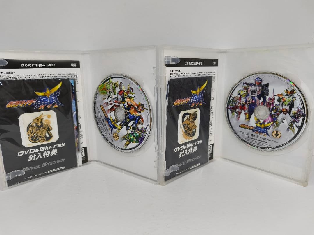 仮面ライダー鎧武/ガイム DVD セット