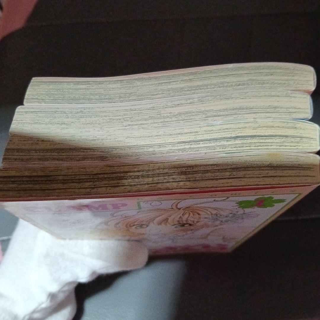 全巻セットカードキャプターさくらクリアカード編全16巻セットCLAMP