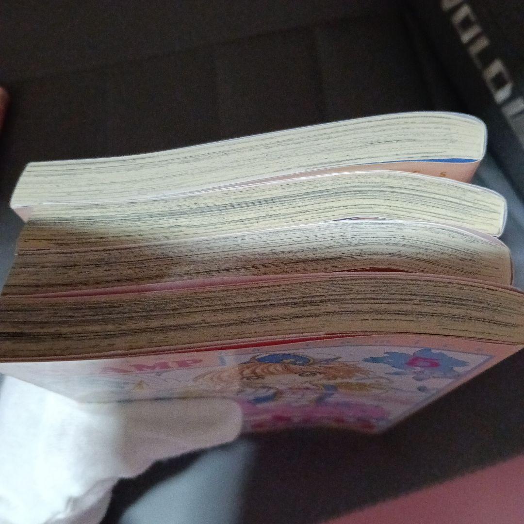 全巻セットカードキャプターさくらクリアカード編全16巻セットCLAMP