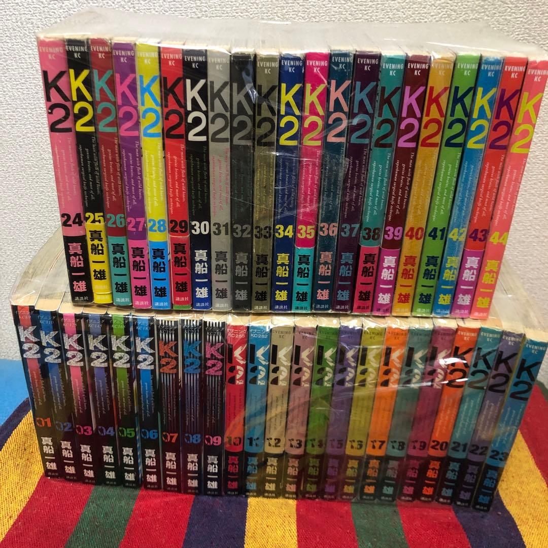 スーパードクターK2 既刊1-44巻セット　真船一雄