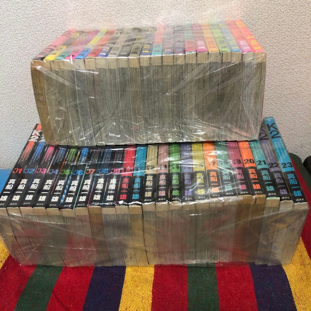 スーパードクターK2 既刊1-44巻セット　真船一雄