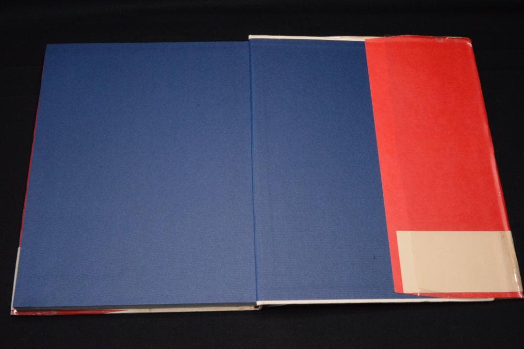 【寺山修司幻想写真館　犬神家の人々】寺山修司　昭和50年初版発行　帯付き