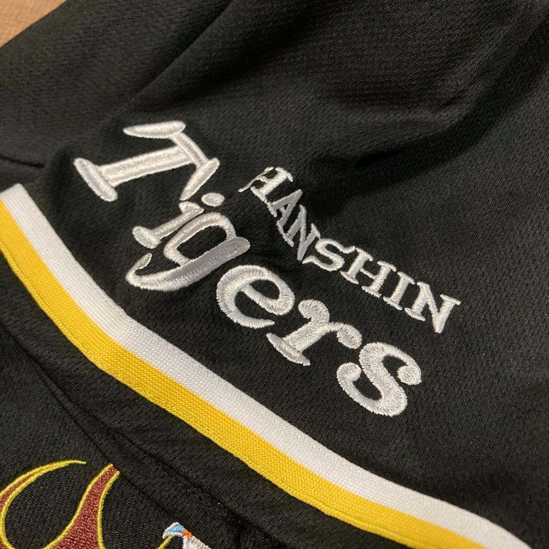 阪神タイガース×日清食品　2024限定コラボユニフォーム