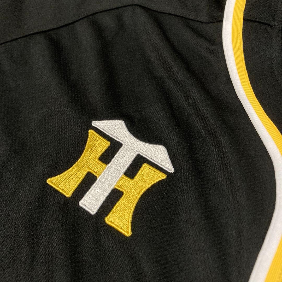 阪神タイガース×日清食品　2024限定コラボユニフォーム