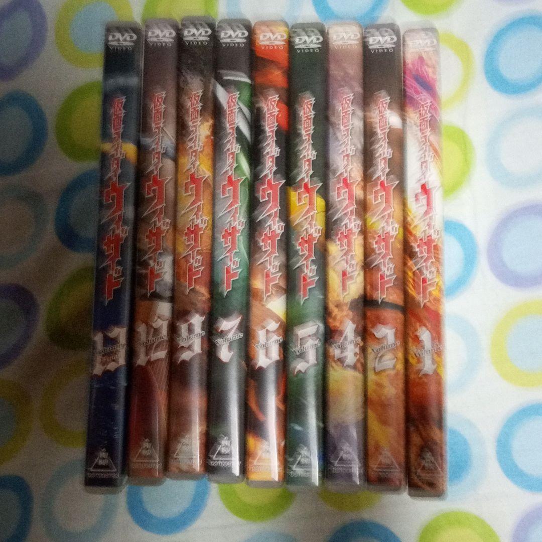 仮面ライダーウィザード VOL.1 2 4 5 6 7 9 12 13