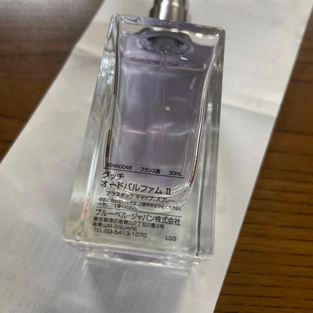 希少♡GUCCI Eau de Parfum II 30ml