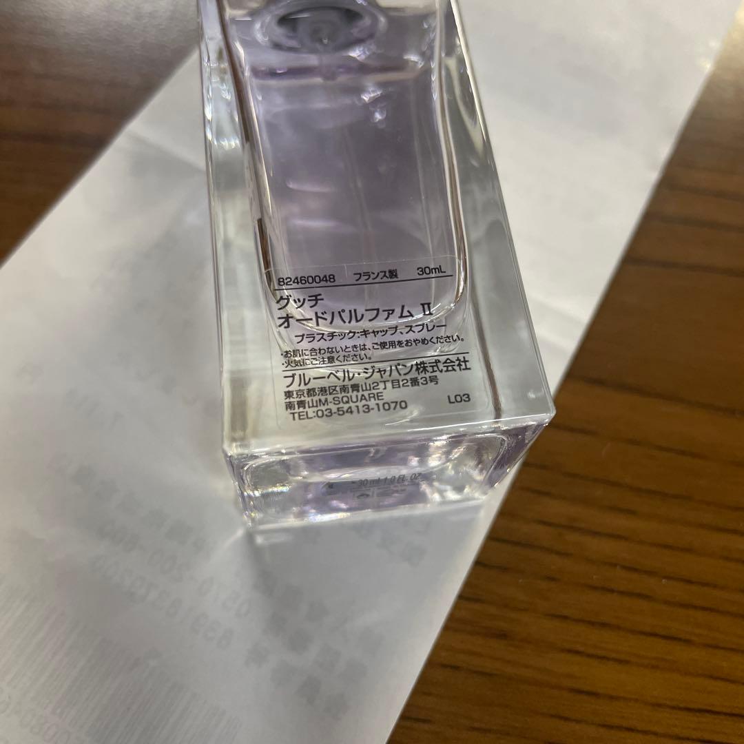 希少♡GUCCI Eau de Parfum II 30ml
