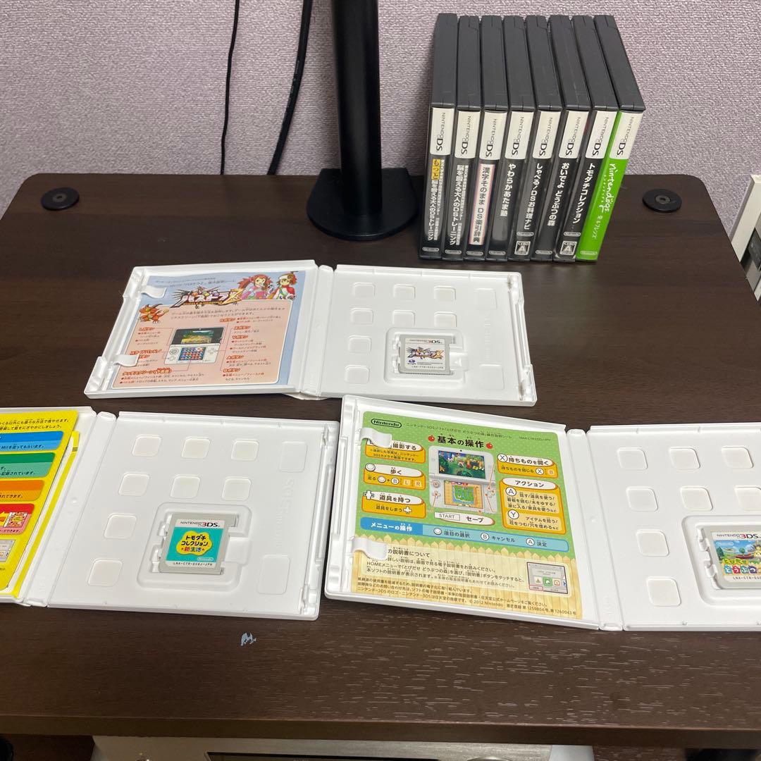 ⭐️美品⭐️NINTENDO 3DS.DSソフトまとめて11本