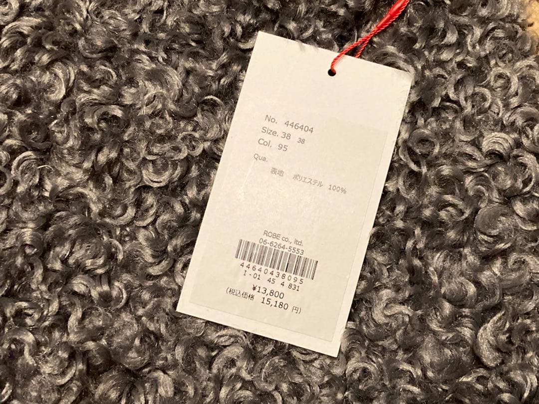 新品　未使用　パシオーネ　ベスト　エコファー　ボア　Vネック　ショート