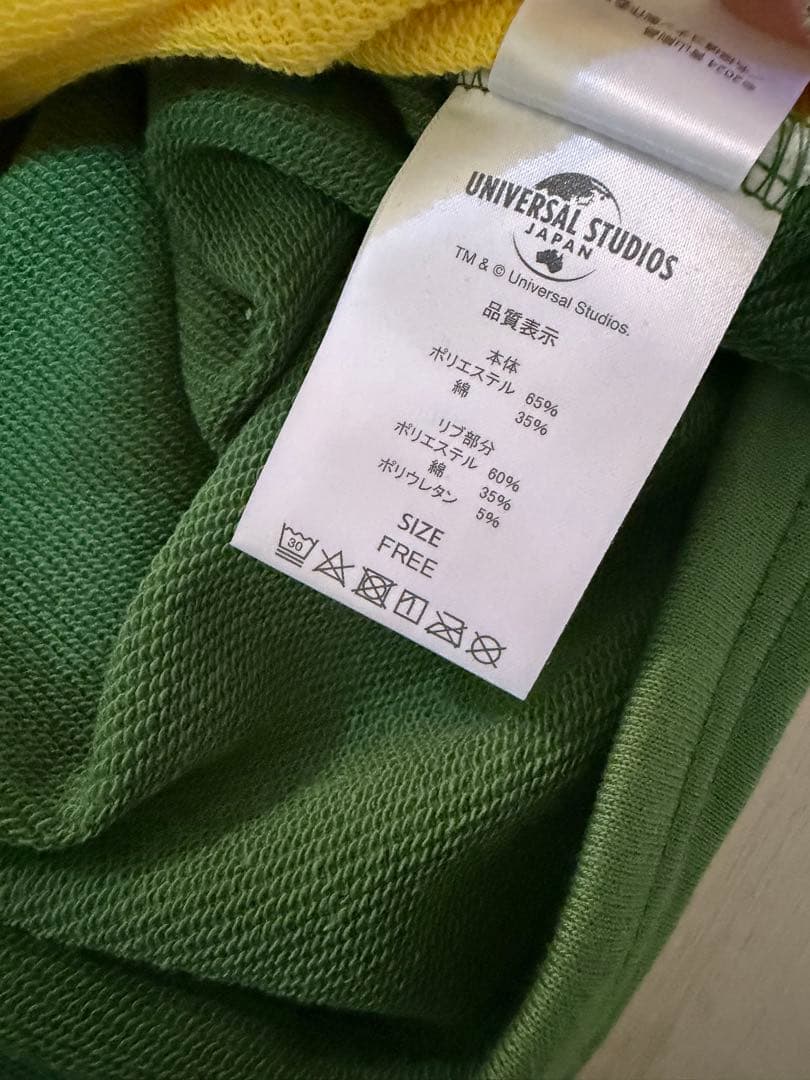 USJ 工藤新一パーカー