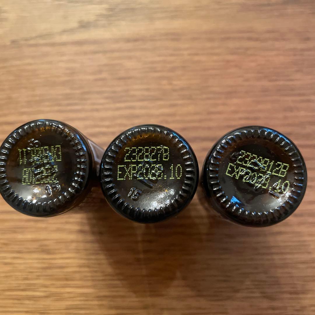 doterraドテラエッセンシャルオイルセット ２０本セット