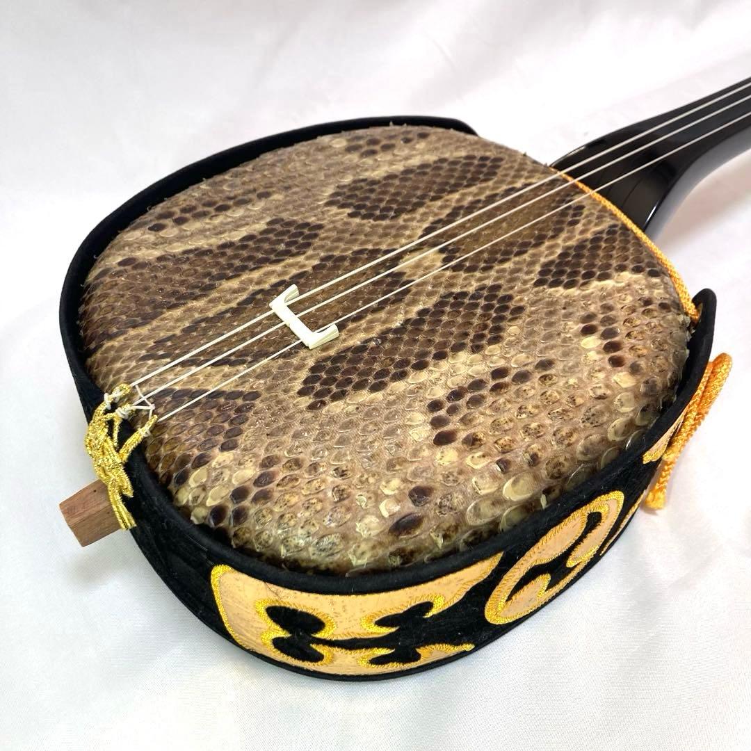 三線 沖縄 蛇革 蛇皮 本革 ソフトケース 付属品 和楽器 初心者 中級者