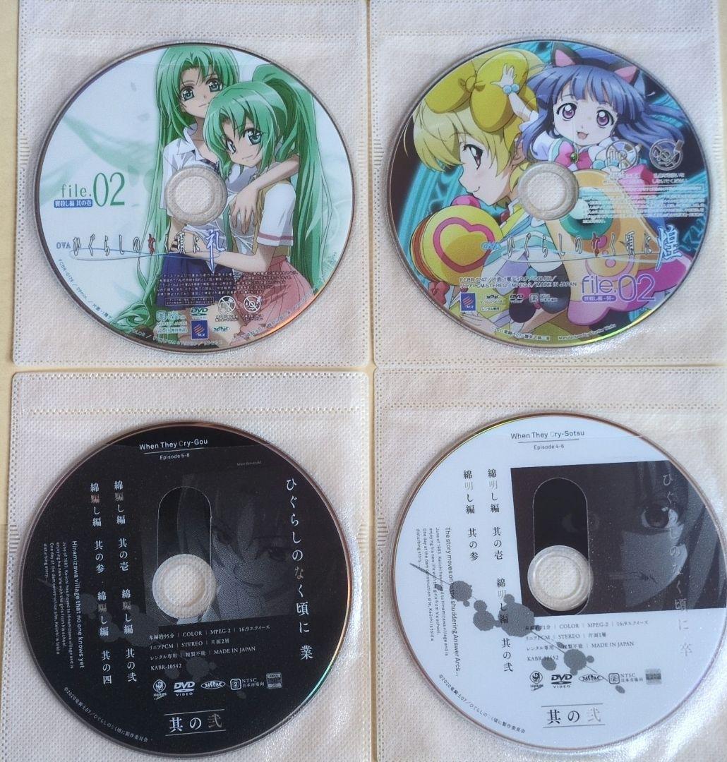 ひぐらしのなく頃にDVDレンタル落ち