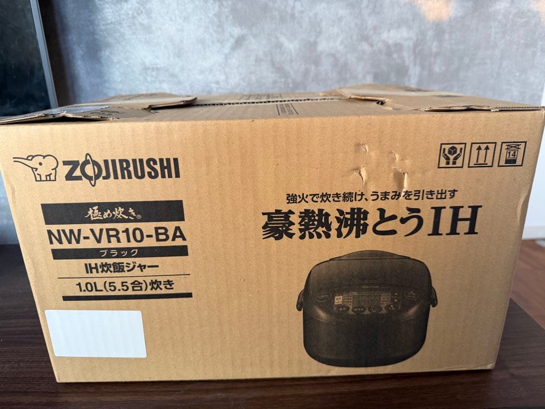 Zojirushi NW-VR10 ブラック 炊飯器