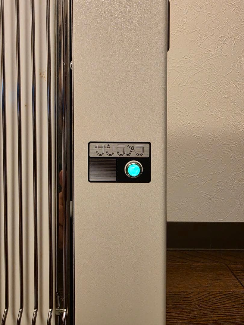 サンラメラ ニューセラミックヒーター 1200W