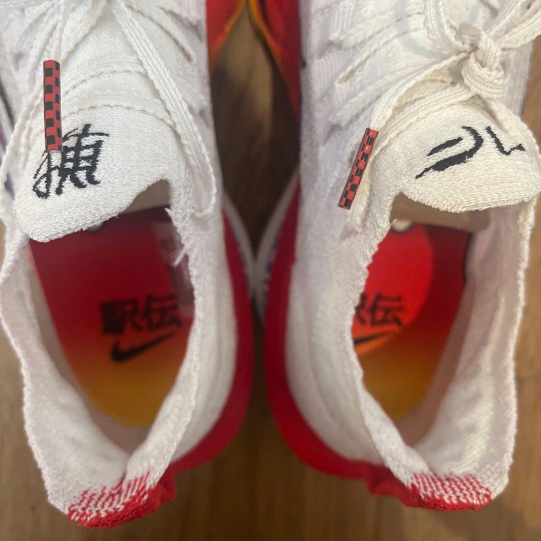 ナイキ エアズーム アルファフライ ネクスト%3PRM 26.5cm NIKE