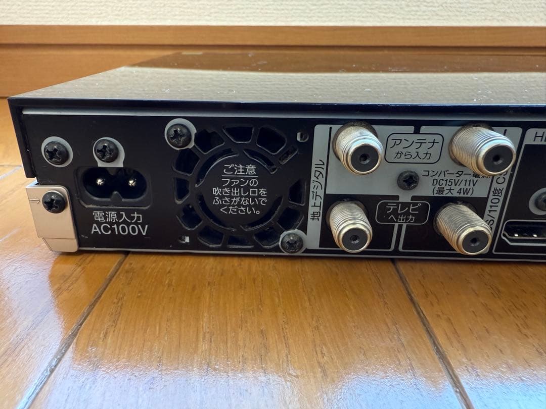 SONY 4K ブルーレイレコーダー BDZ-ZW1500