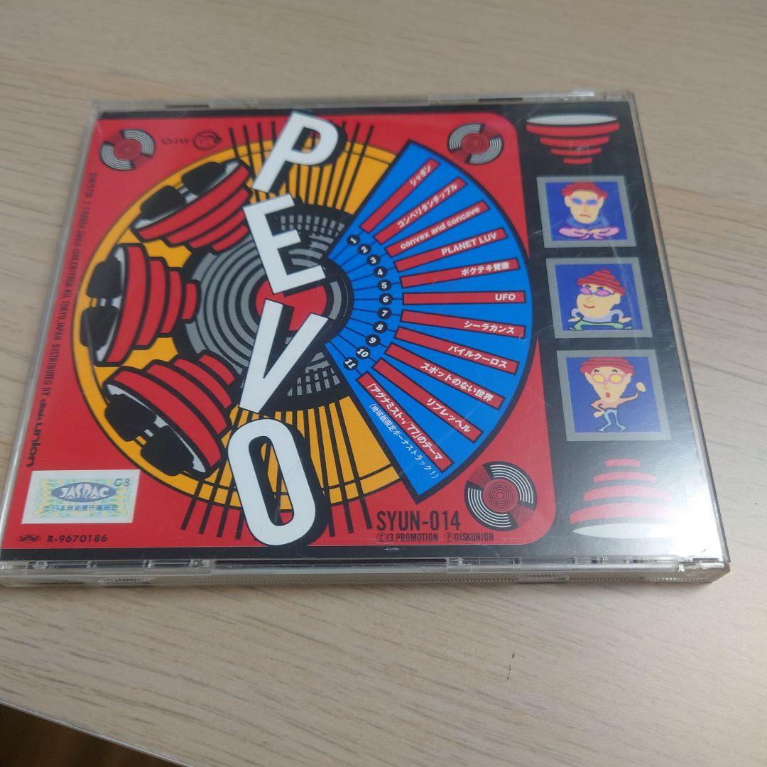★廃盤★PEVO CONVEX AND CONCAVE レア物
