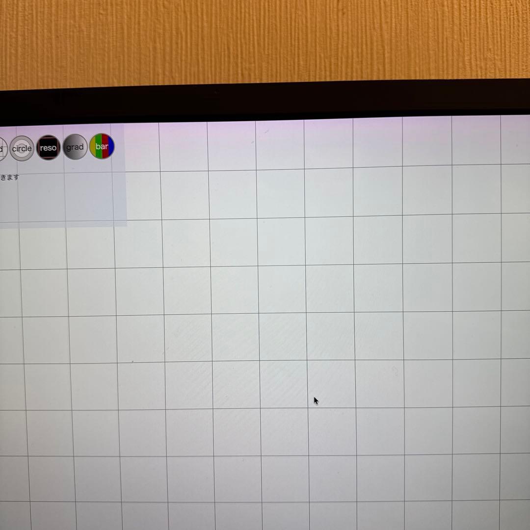 ディスプレイ・モニター本体 LG UltraFine 4KDisplay21.5 22MD4KA