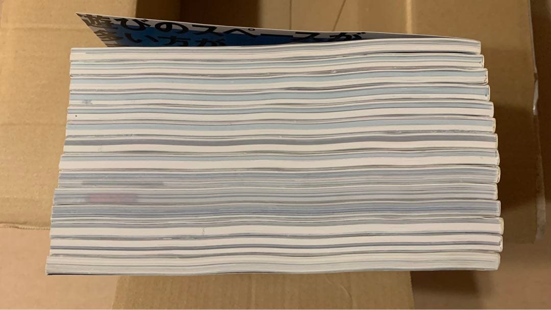 所ジョージの世田谷ベース　VOL.31~44　セット