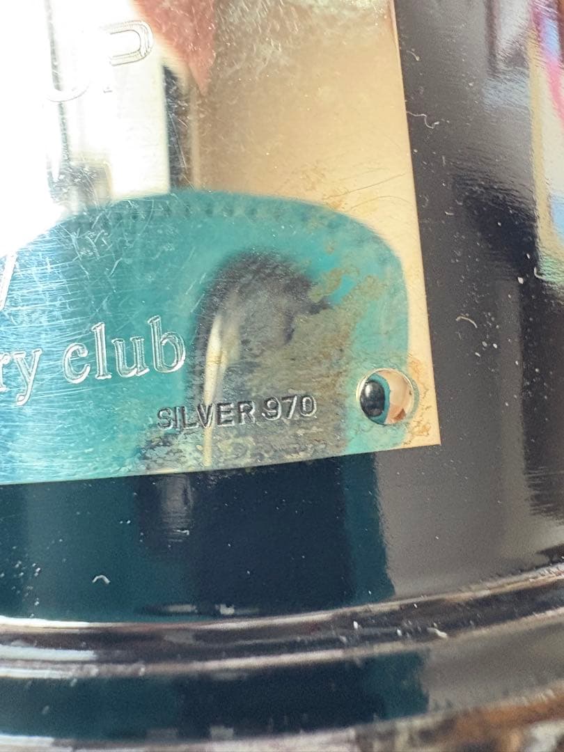 銀製　SILVER 970　トロフィー　優勝カップ