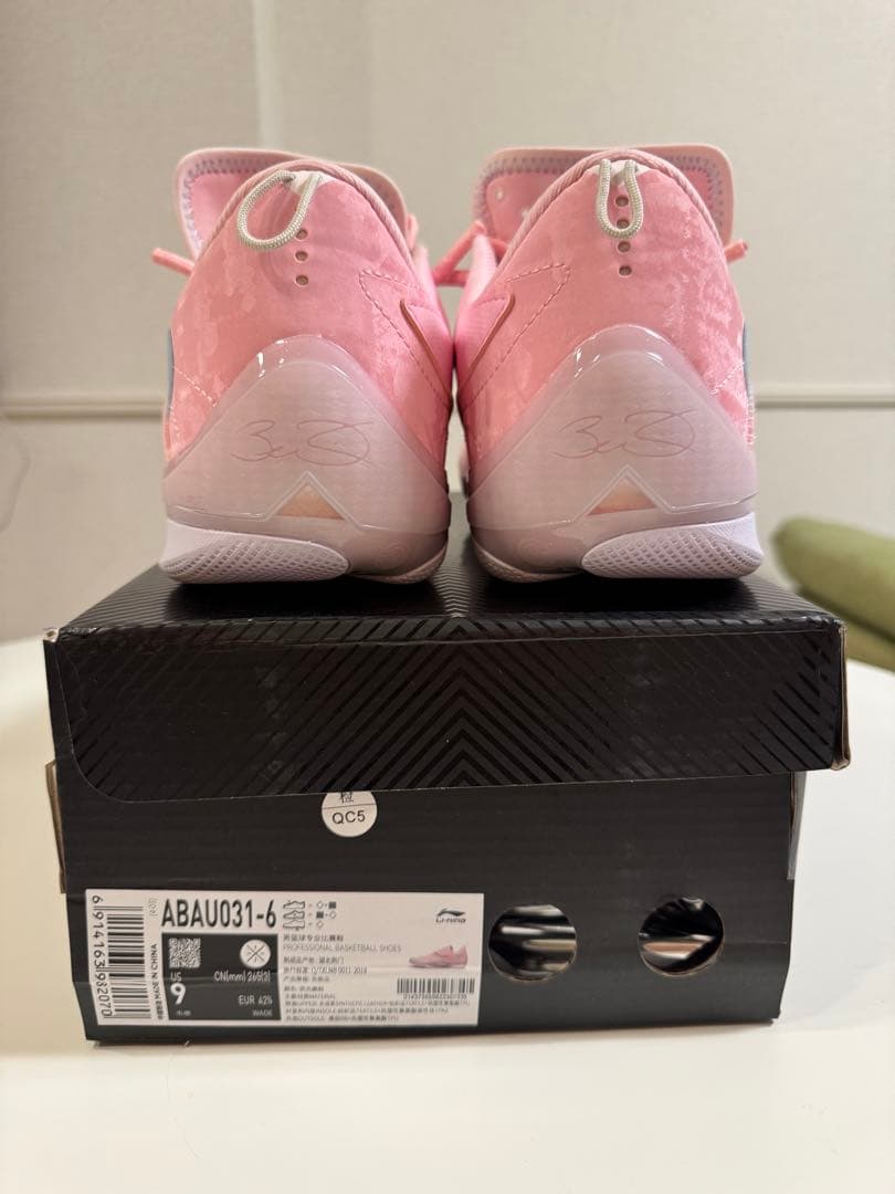 Wade 808 4 Ultra「慈愛」 ウェイド リーニン