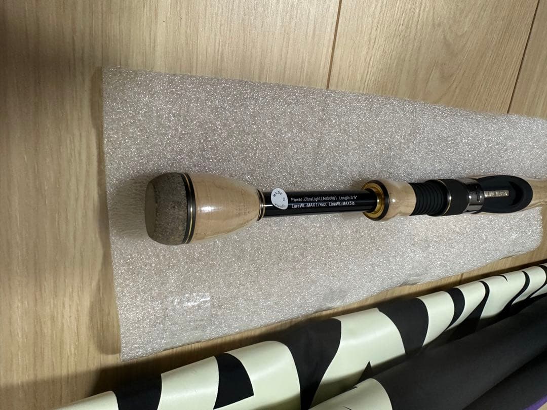 【新品未使用】RAID JAPAN GX-59ULS-AS ソリッドマックスUL