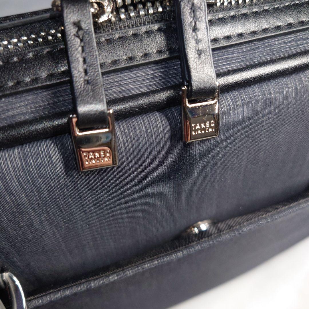 タケオキクチ　ヘアライン スリム ブリーフケース