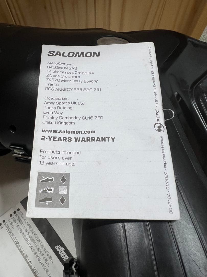 新品 Salomon X-Access 70 スキーブーツ 26cm