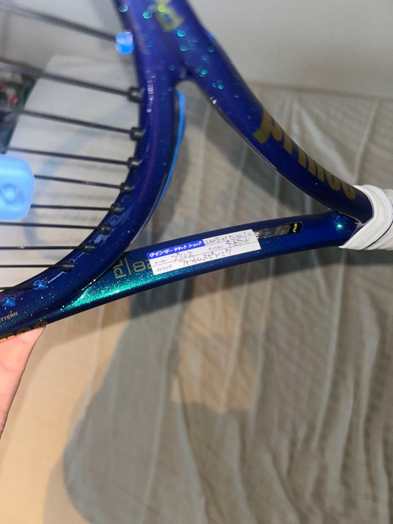 か*ん様 Prince phantom 100 G2