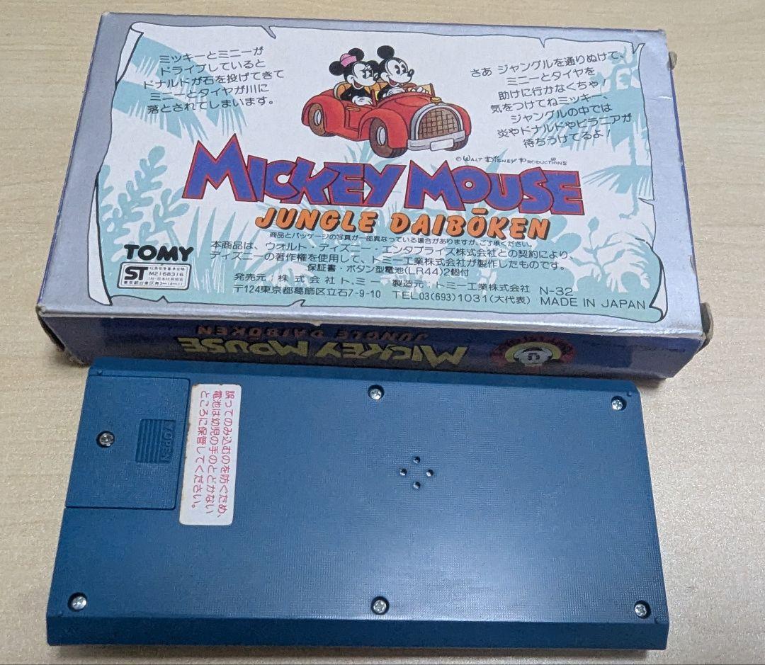 希少 トミー ゲームウォッチ ミッキーマウスのジャングル大冒険 動作品