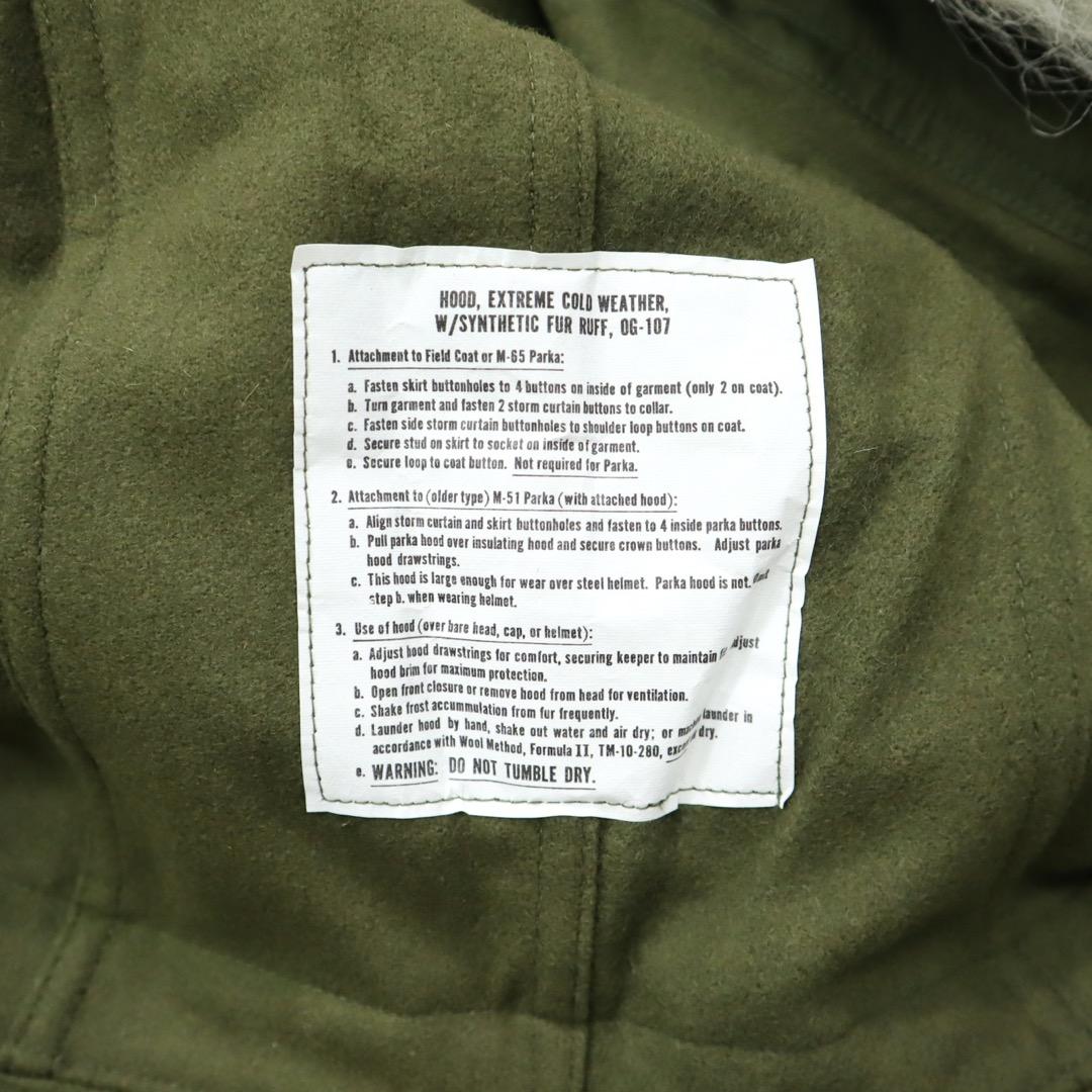 80s デッドストック M65 モッズコート フード US ARMY 米軍 古着