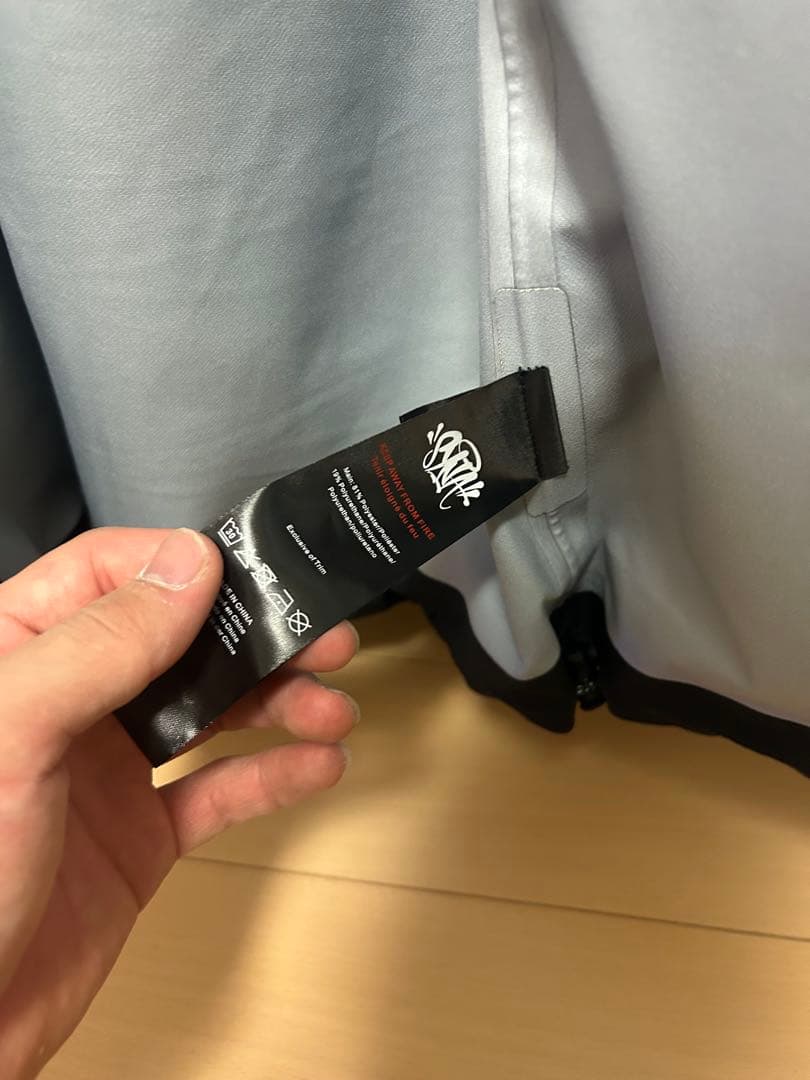 synaworld ジャケット