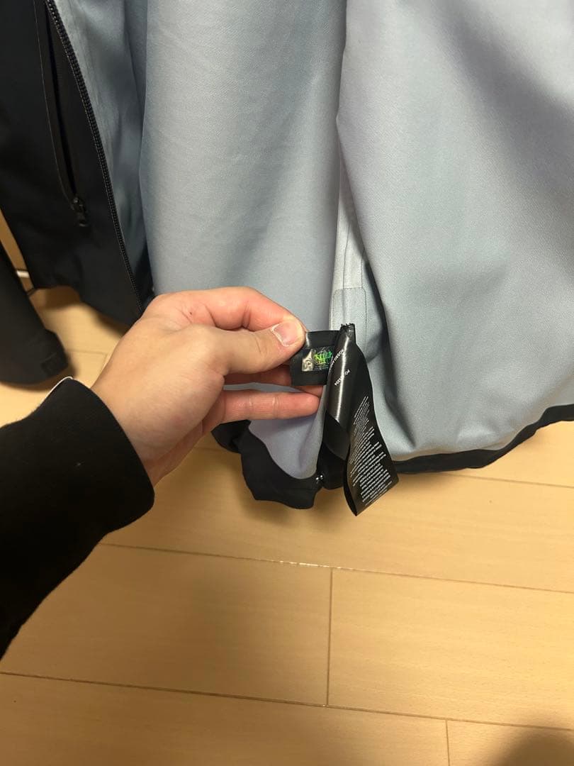 synaworld ジャケット